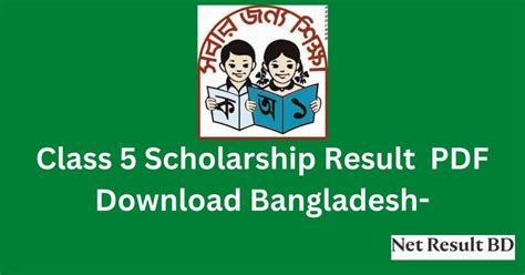 Class 5 Scholarship Result 2023 PDF .